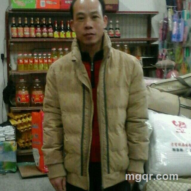 有缘真心的头像