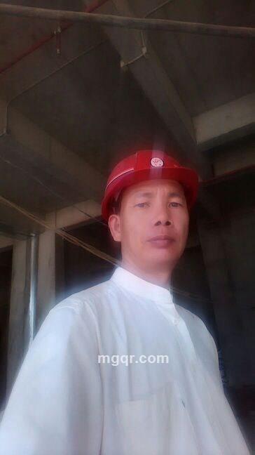 二十五笔画的头像