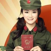 找份爱情的头像