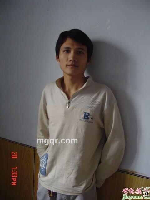 懂你的人的头像