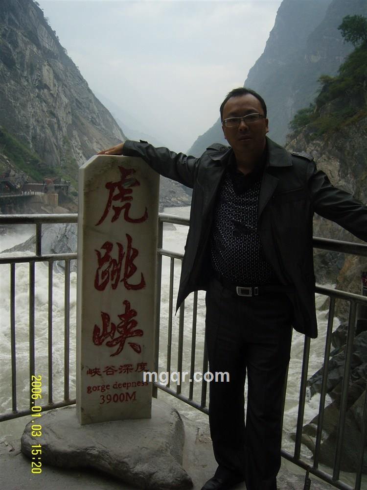 执手相约的头像