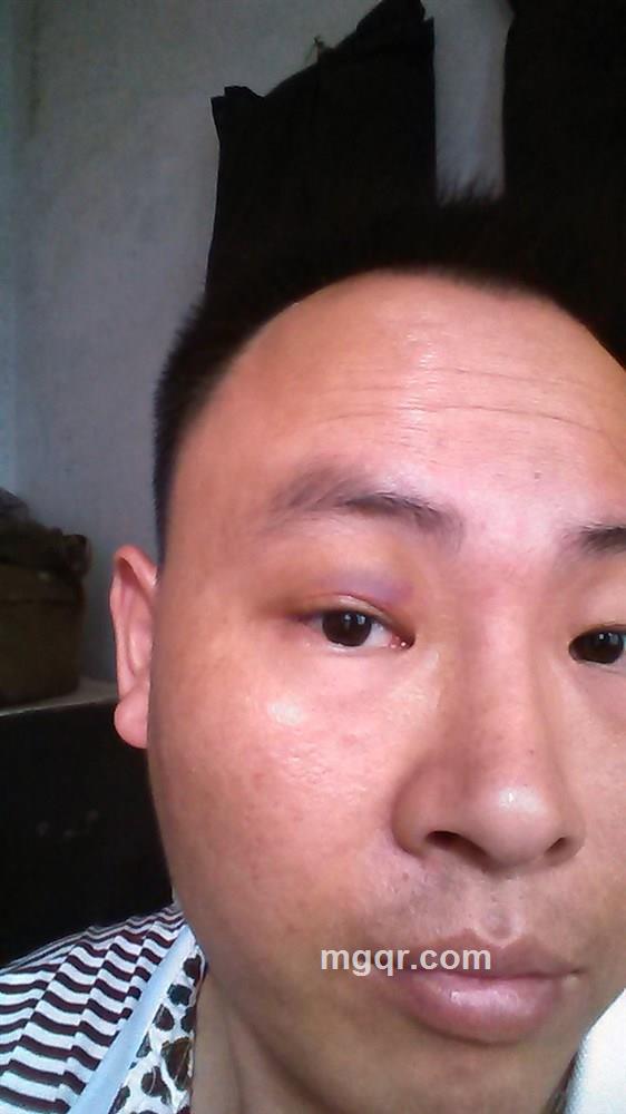 找女情人的头像