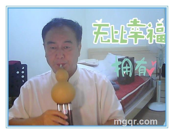 江山华丽的头像