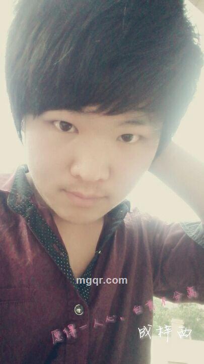 纯情小男人的头像