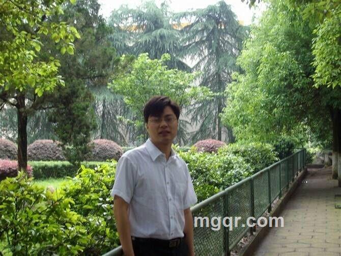 脚踏实地的头像