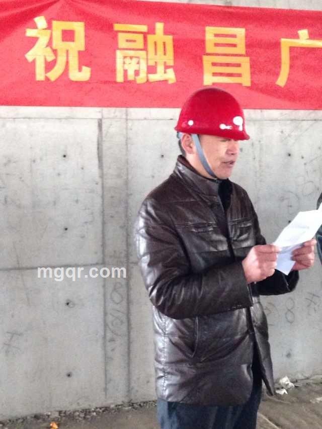 太阳的头像