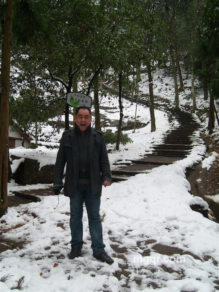 狼毒花草的头像