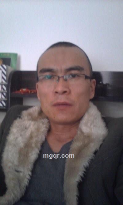 爱爱开心的头像