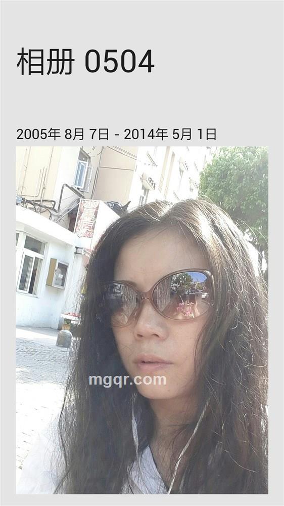 沁园幽魂 的头像