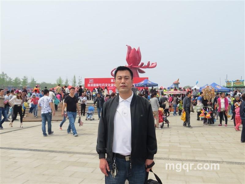 为性所生的头像