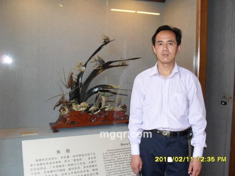 刘玲就思灵霸流武器的头像