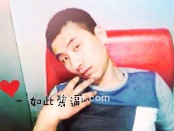 爱爱V孤单的头像
