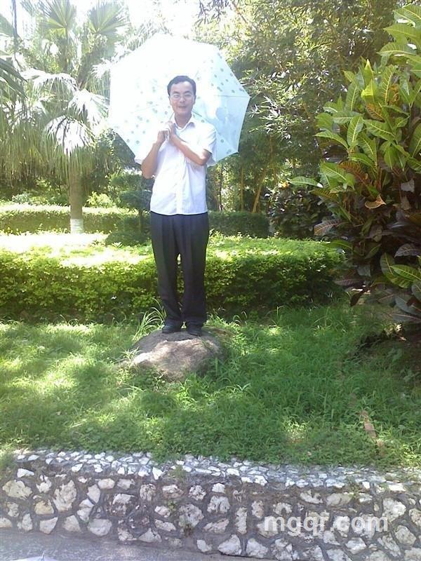 责任好男的头像