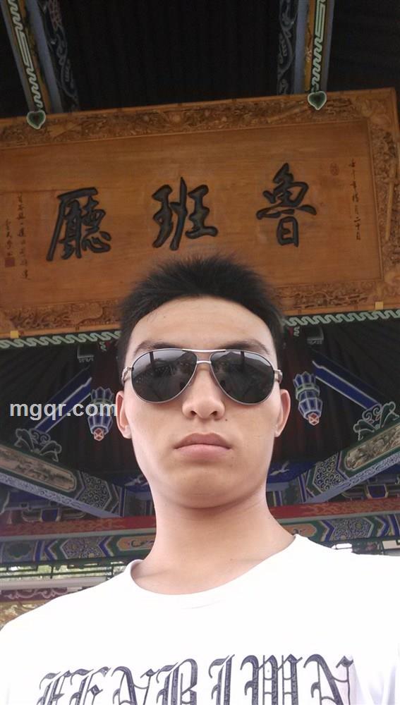 你就是我的小星星的头像
