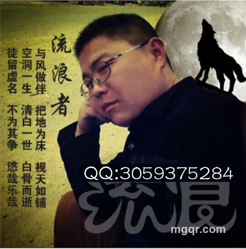 雅利广告的头像