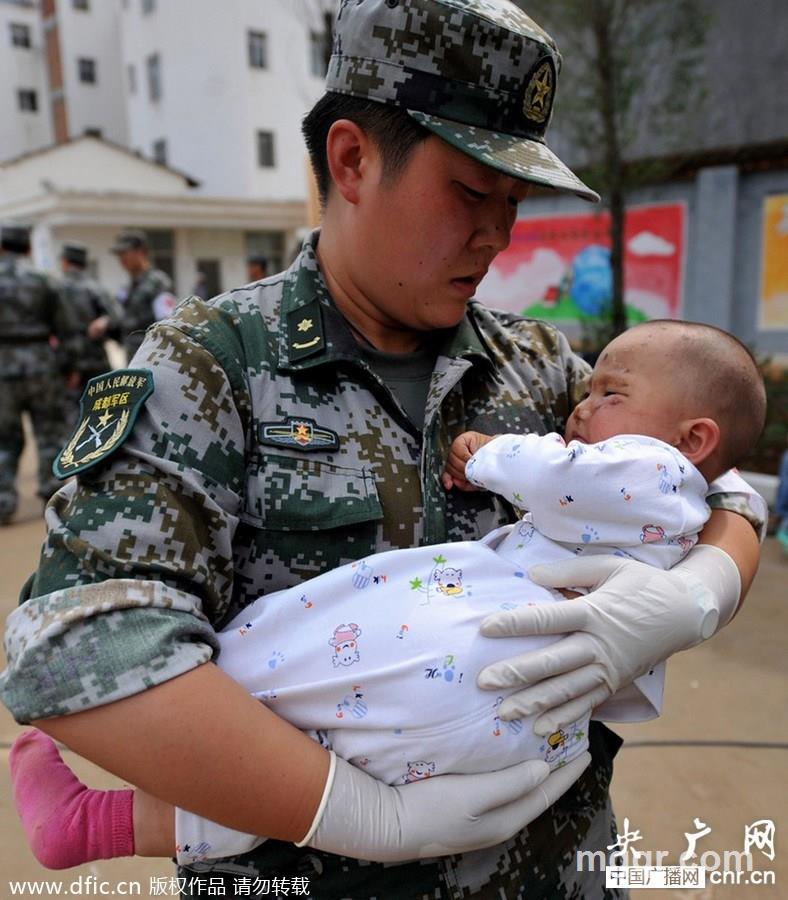 爱情等待你回来的头像