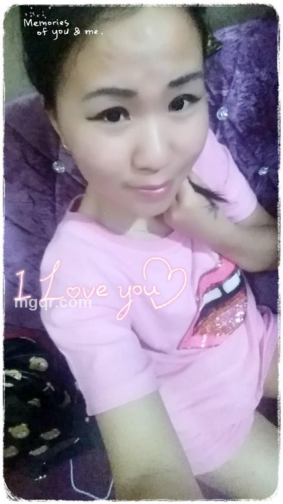 唯美～小熊的头像