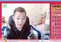 我爱你的头像