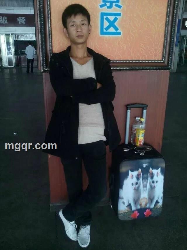 妳不会遇见第②个我的头像