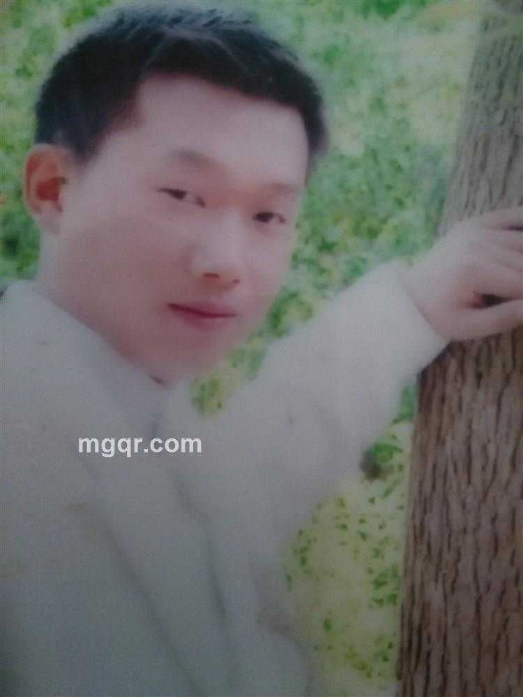 用心找你的头像