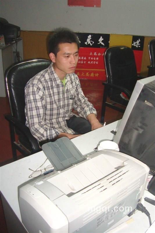 搜坏坏阿强的头像