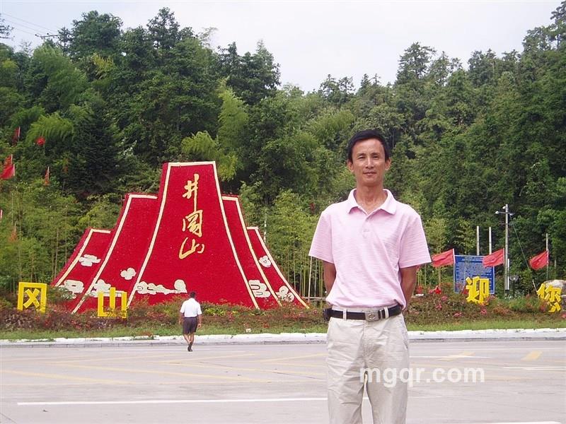 可爱的红苹果的头像