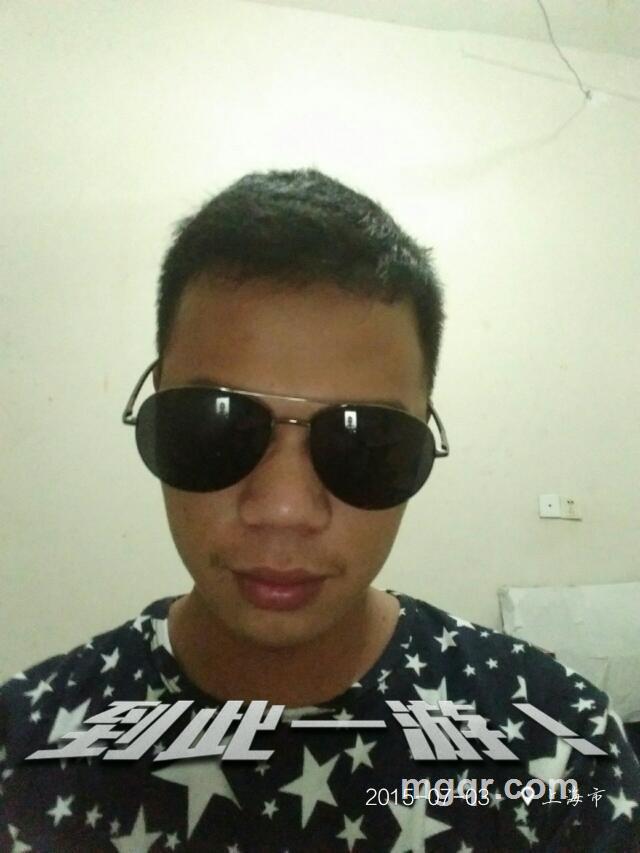 凌风遮天的头像