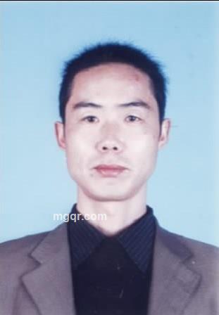 地狱之门2015的头像