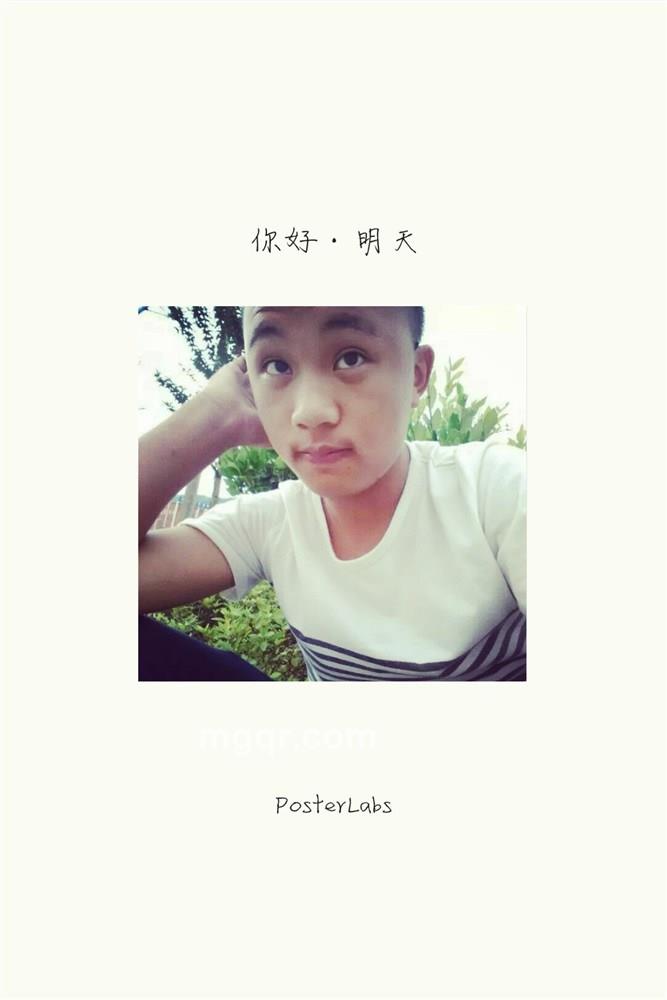 时间与狗的头像