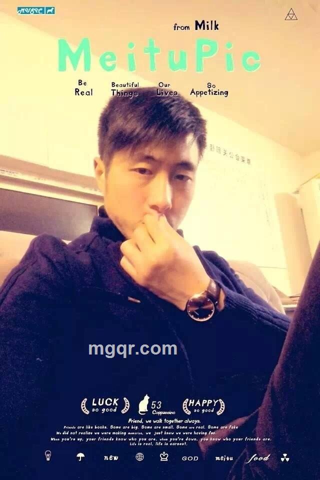 你要翻天的头像