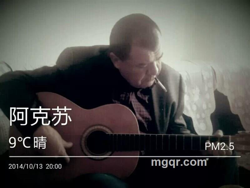 【独狼】的头像