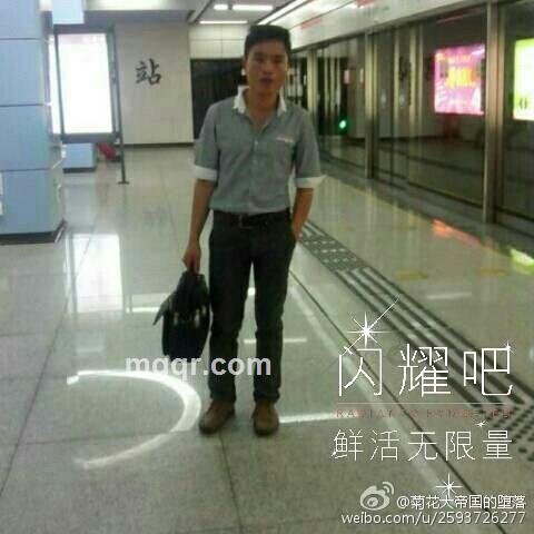 李海的头像