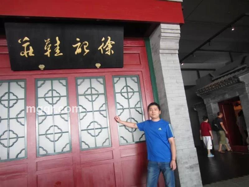 枕上听雨眠2的头像