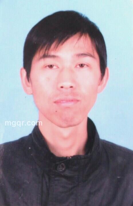 缘定今生，1314的头像