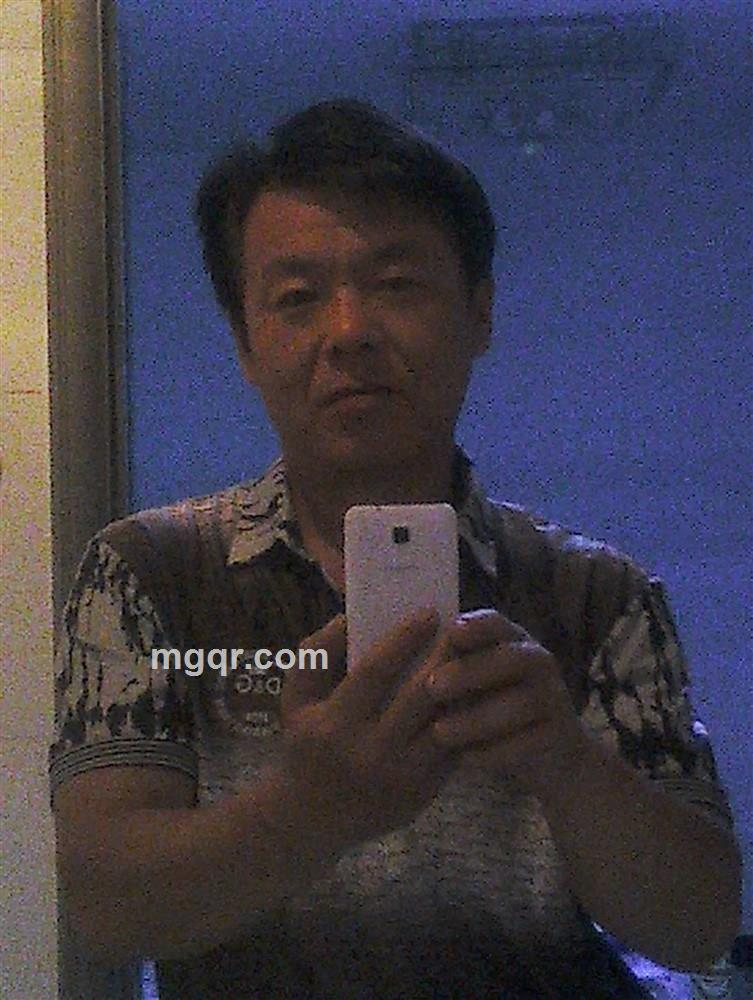 一生有你的头像