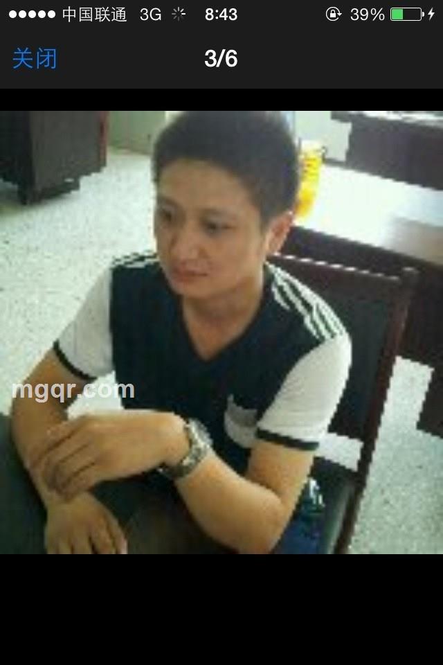 我坏没人爱的头像