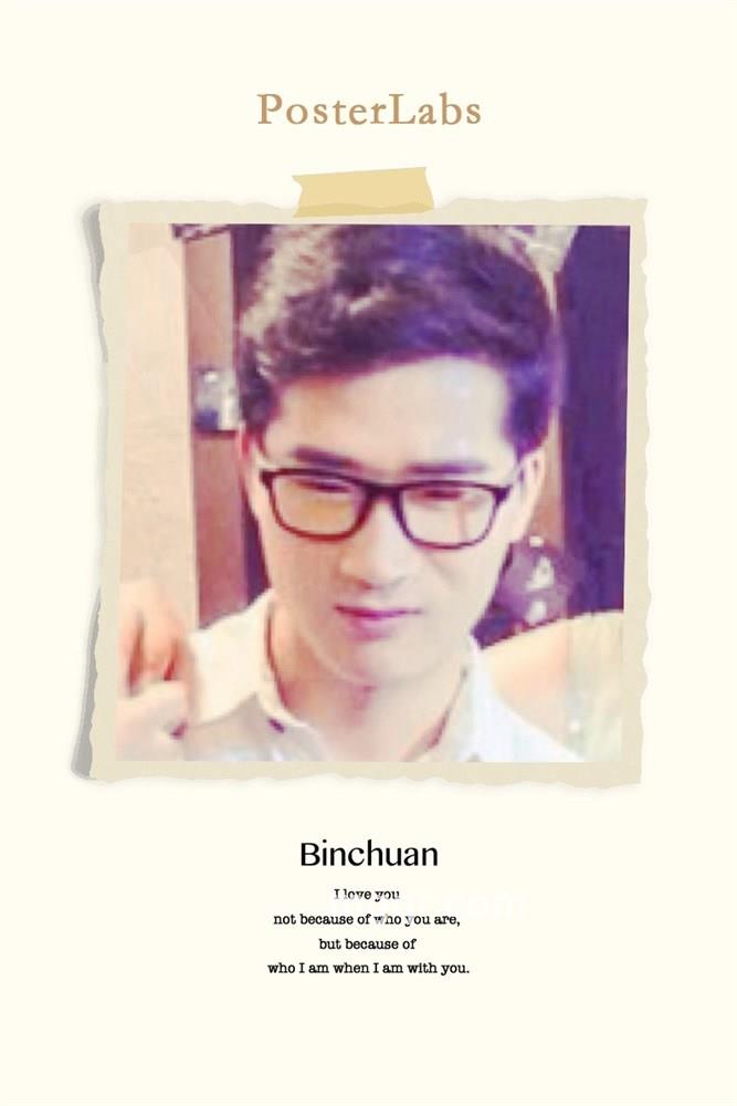 爱听歌的围巾的头像