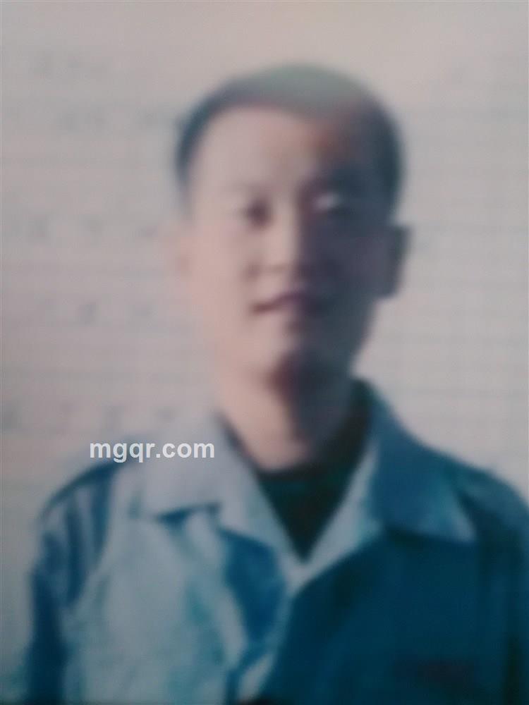 若只为爱的头像