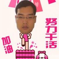 呃，有戏的头像