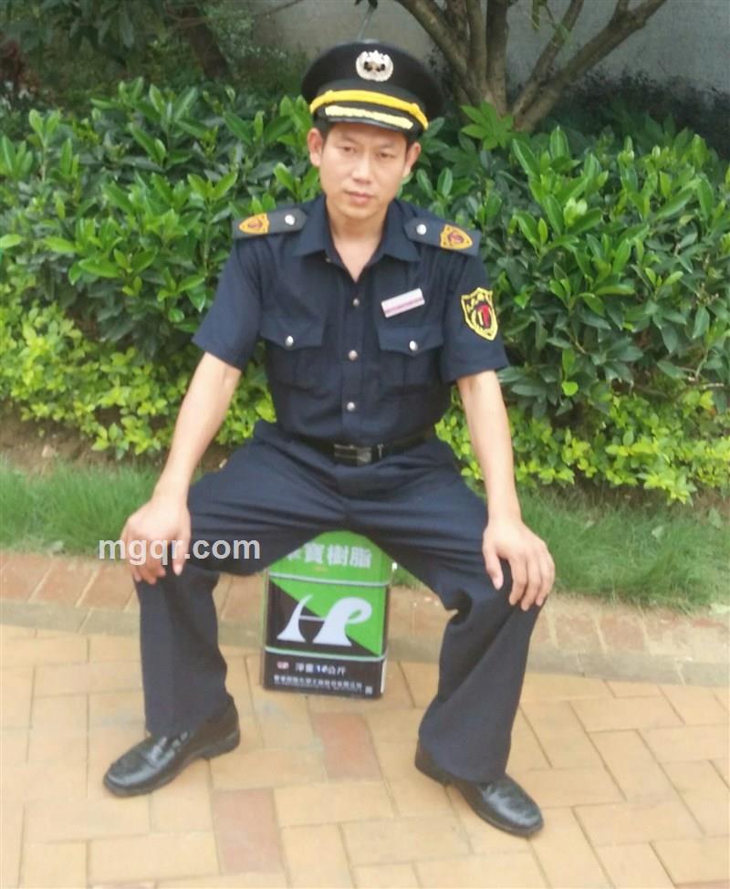 笑看红尘的头像