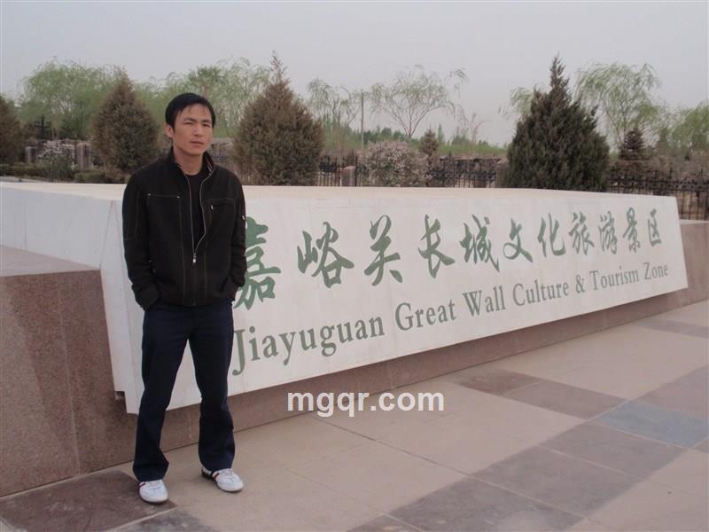 yigexiangyan的头像