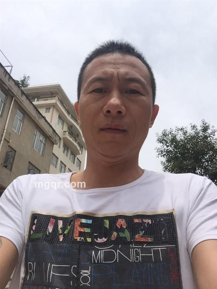 我的那个她的头像