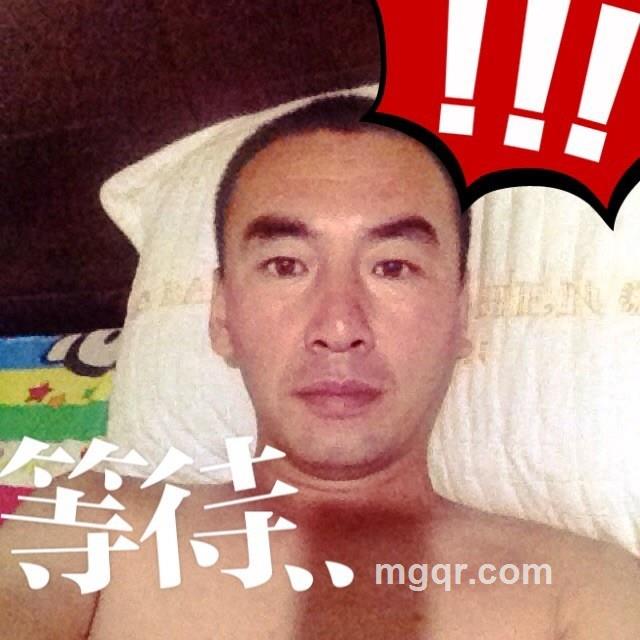 爱抚拉姆撸的头像