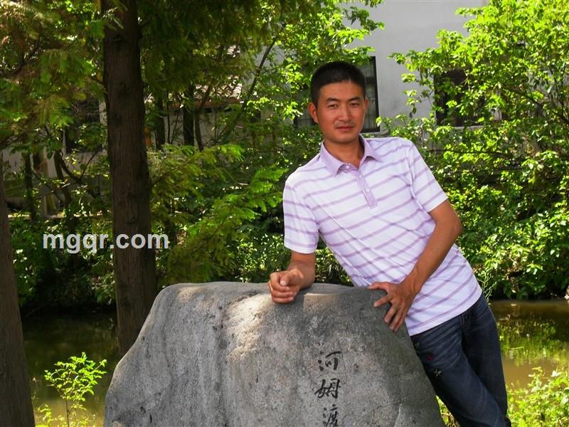 溜溜的她呦的头像