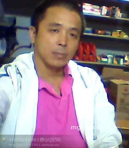 三毛传奇的头像