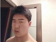 吾为她王的头像