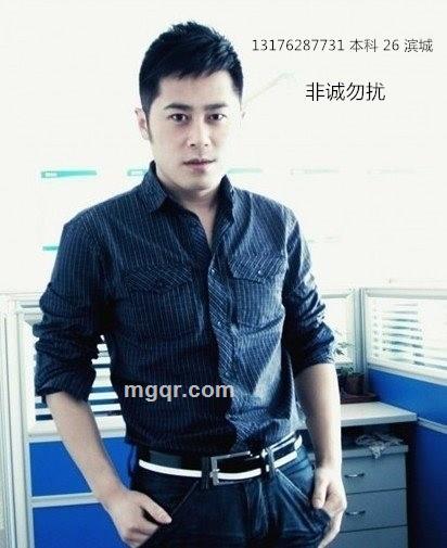 委员长万岁的头像