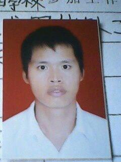 爱发明创业的人的头像