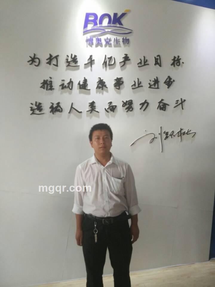 健康快乐1的头像