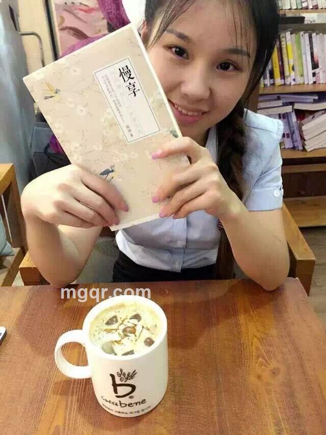 素颜倾心不倾城的头像